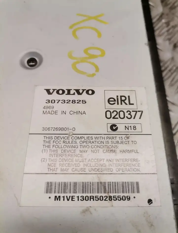 Volvo XC90 (2006 - 2014) Усилитель звука — фото 4
