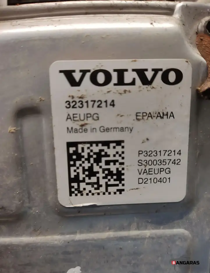 Volvo XC40 (2017 - ) Прочие блоки управления — фото 4