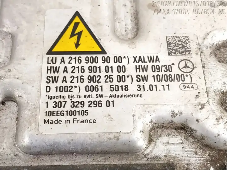 Mercedes-Benz S W221 (2005 - 2013) Блок розжига ксенона — фото 2