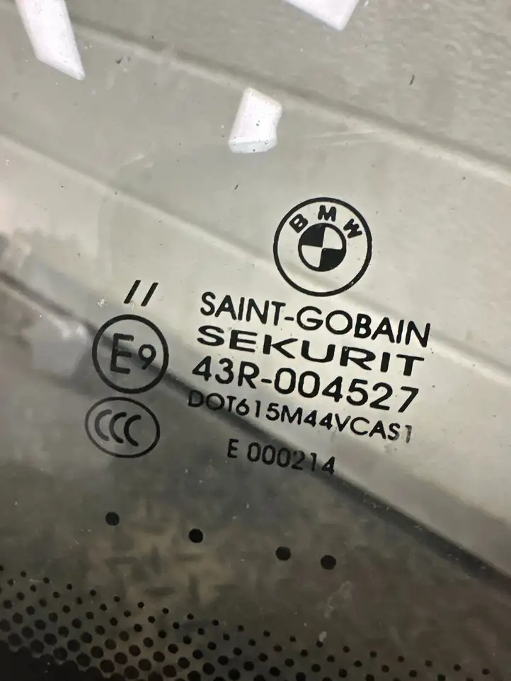BMW X5 E70 (2006 - 2013) 43R004527 Переднее стекло — фото 4