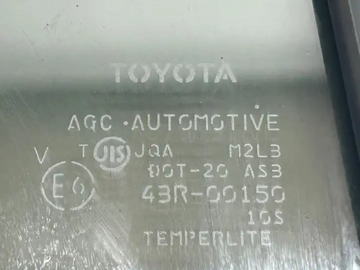 Toyota Land Cruiser (J150) (2009 - ) 6816860070 Форточка двери — фото 5
