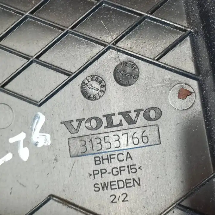 Volvo S60 (2010 - 2013) 31353766 Крышка ящика аккумулятора — фото 6