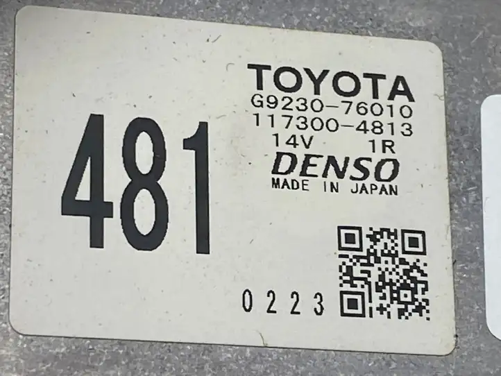 Toyota Prius+ (ZVW40) (2011 - 2018) G923076010 электрический вентилятор батареи автомобиля — фото 6