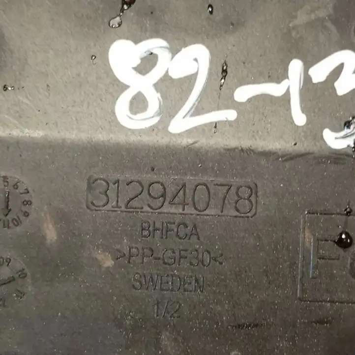Volvo S80 (2009 - 2013) 31294078 Крышка ящика аккумулятора — фото 6