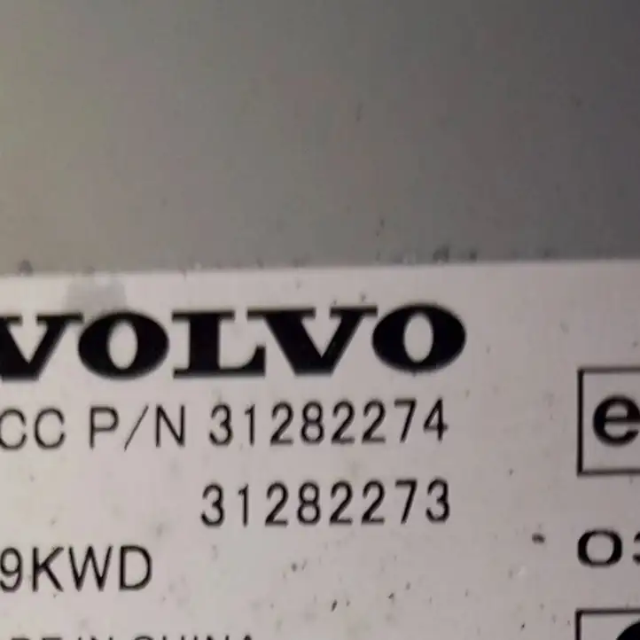 Volvo XC60 (2008 - 2013) 31282274 Усилитель звука — фото 6