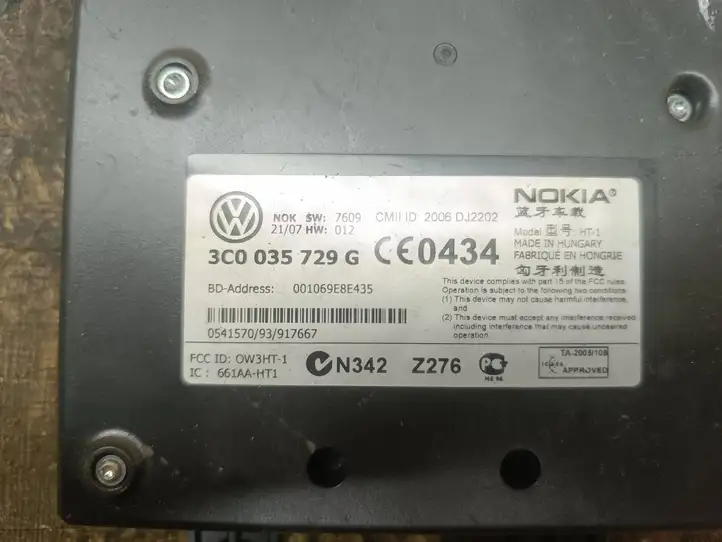 Volkswagen Touran I (2003 - 2010) 3C0035729G Bluetooth модуль — фото 4