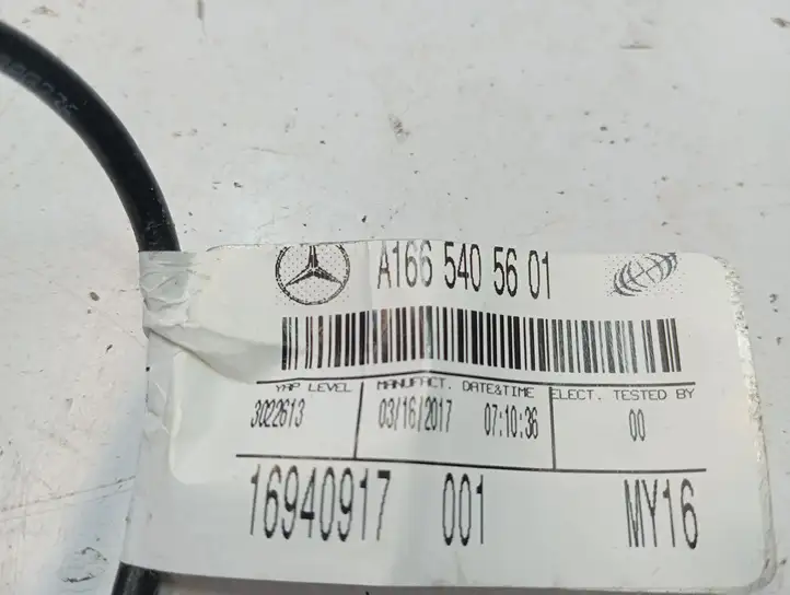 Mercedes-Benz GLS X166 (2015 - 2019) A1665405601 Прочая электропроводка — фото 3