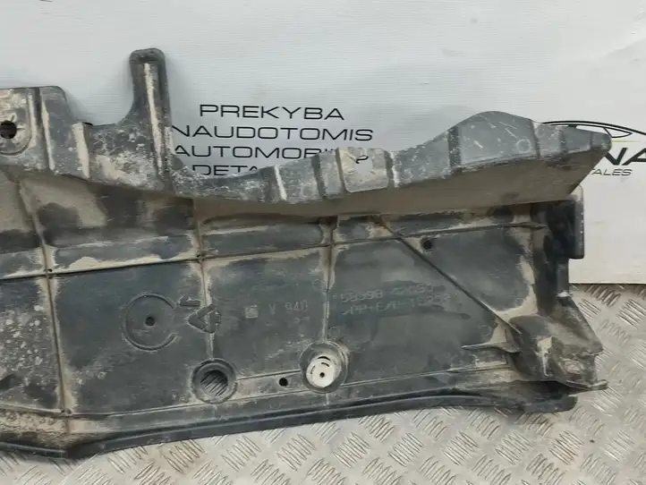 Toyota RAV 4 (XA50) (2018 - ) 5839842030 Боковая защита днища — фото 2