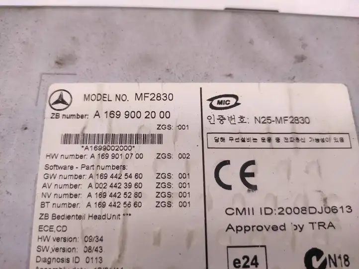 Mercedes-Benz Sprinter W906 (2006 - 2018) A1699002000 Магнитола / мультимедийная система — фото 3