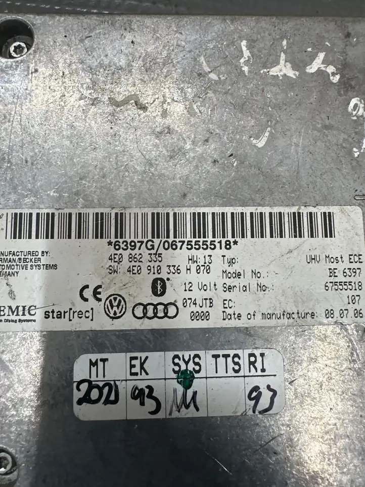 Audi Q7 4L (2009 - 2015) 4E0862335 Bluetooth модуль — фото 3