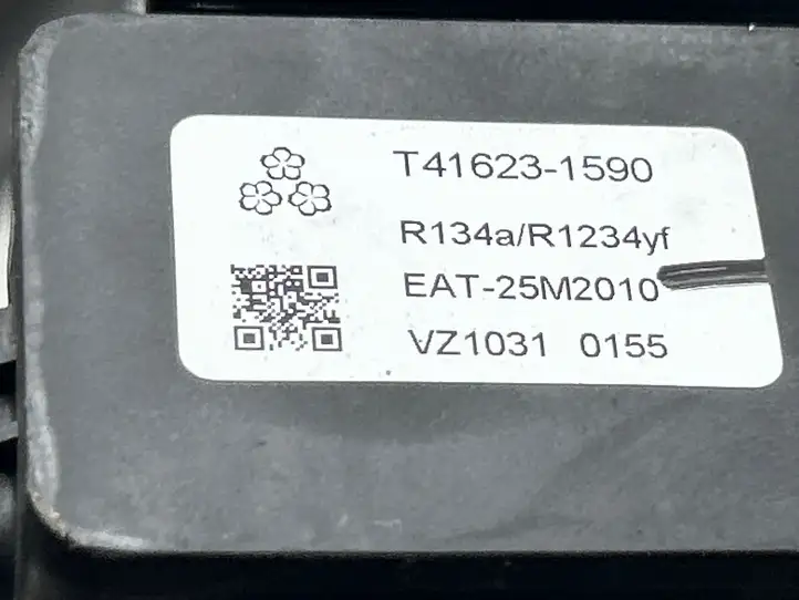 Kia EV6 (2021 - ) T416231590 Трубки и шланги кондиционера — фото 7