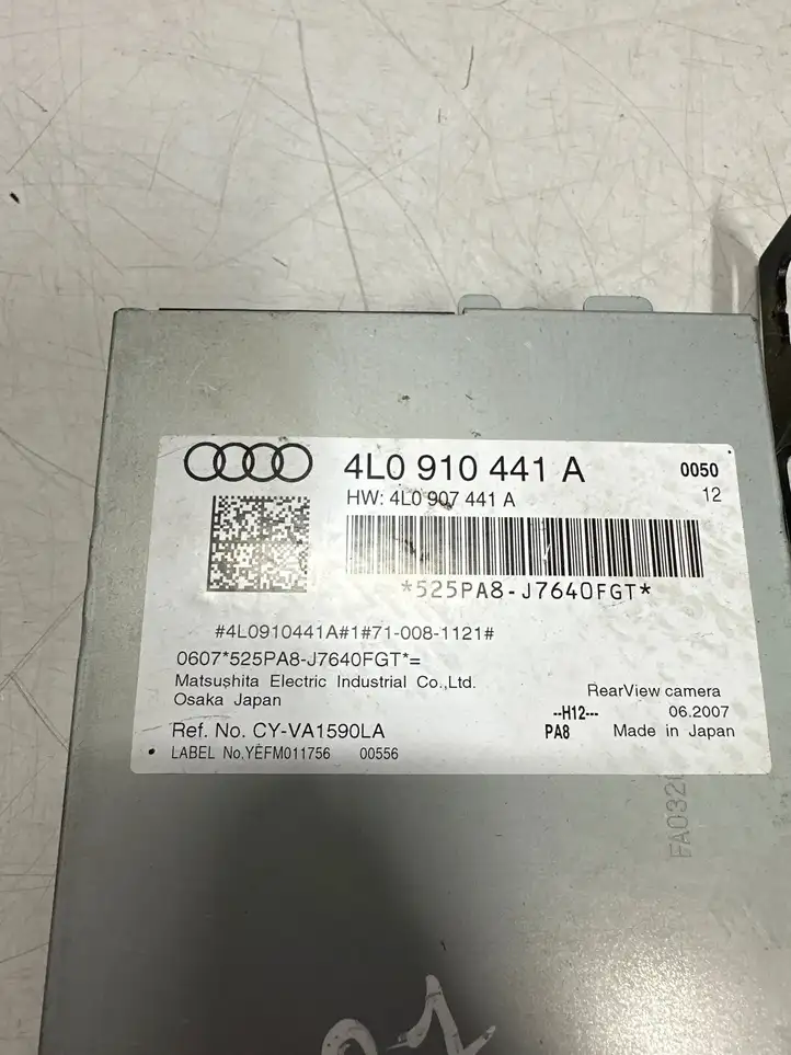 Audi Q7 4L (2005 - 2009) 4L0910441A Модуль управления видео — фото 2