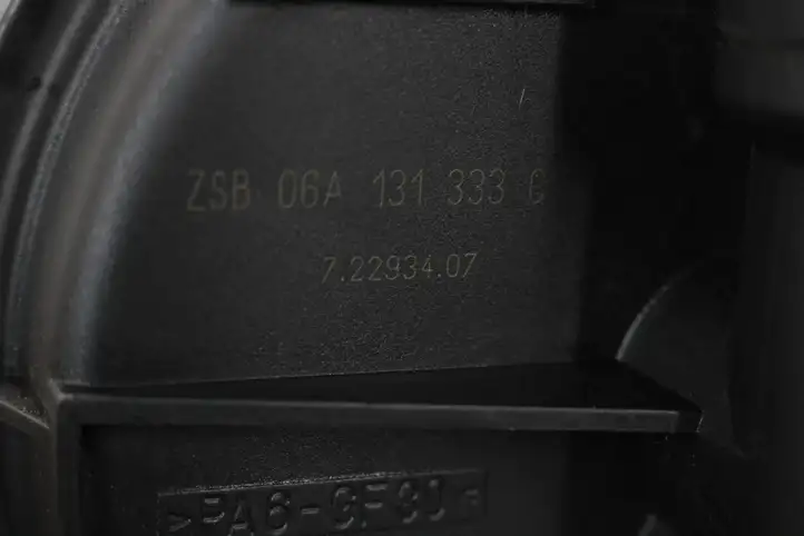 Audi A4 S4 B6 8E 8H (2000 - 2006) 06A959253B Насос вторичного воздуха — фото 7