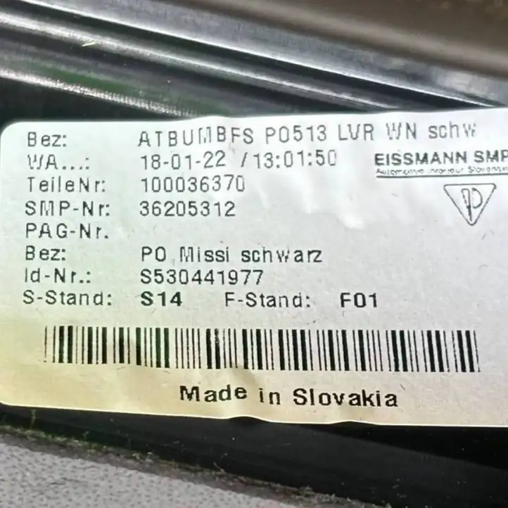 Porsche Taycan 9J1 (2019 - ) 9J1857004 Другая деталь консоли (туннеля) — фото 4