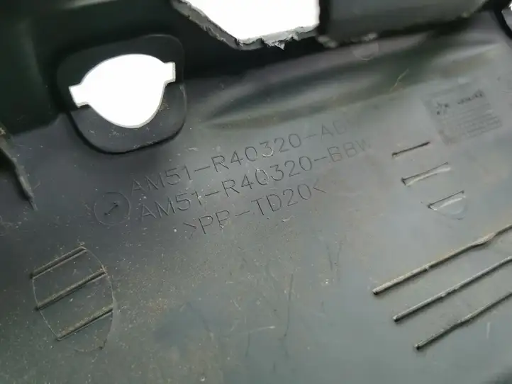 Ford C-MAX II (2010 - 2015) AM51R280C46 Отделка порога багажника — фото 2