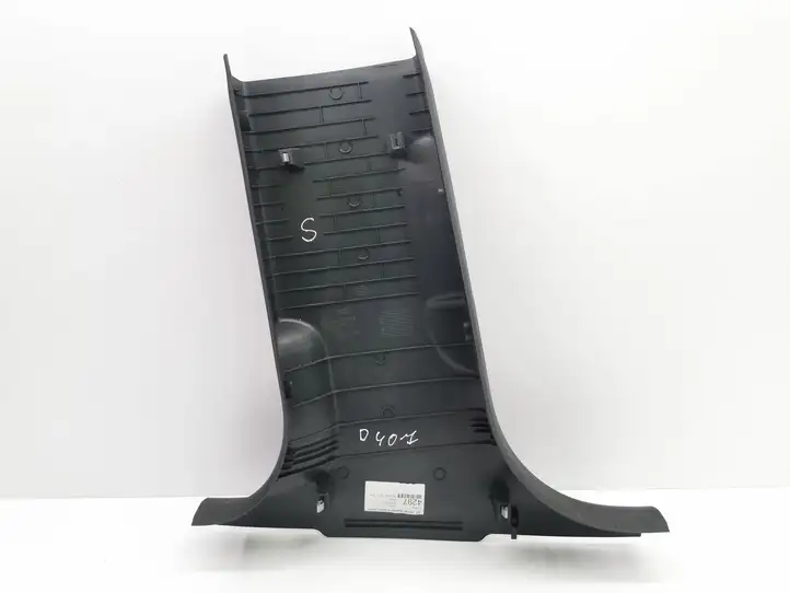Audi A7 S7 4G (2010 - 2014) 4G8867240B Нижняя обшивка стойки B — фото 6