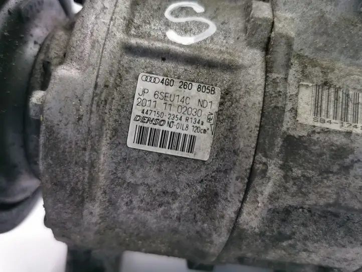 Audi A7 S7 4G (2010 - 2014) 4G0260805B Компрессор (насос) кондиционера воздуха — фото 2