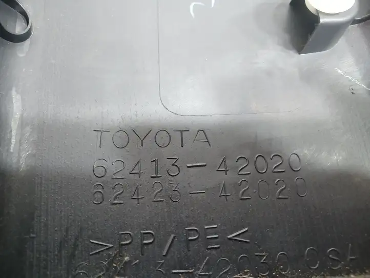 Toyota RAV 4 (XA20) (2000 - 2005) 6241342020 Нижняя обшивка стойки B — фото 3