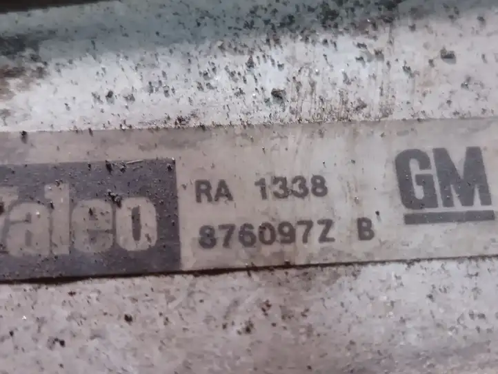Opel Vectra C (2002 - 2005) 876097Z Радиатор охлаждающей жидкости двигателя — фото 3