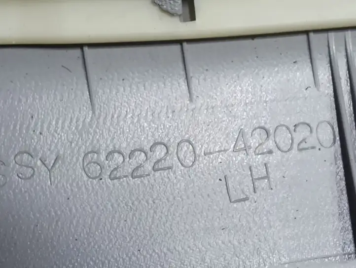 Toyota RAV 4 (XA20) (2000 - 2005) 622204202 Обшивка стойки A — фото 4
