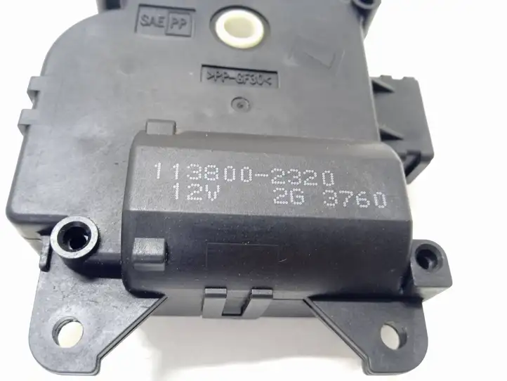 Mitsubishi Pajero (2003 - 2006) 1138002320 Двигатель задвижки потока воздуха — фото 2