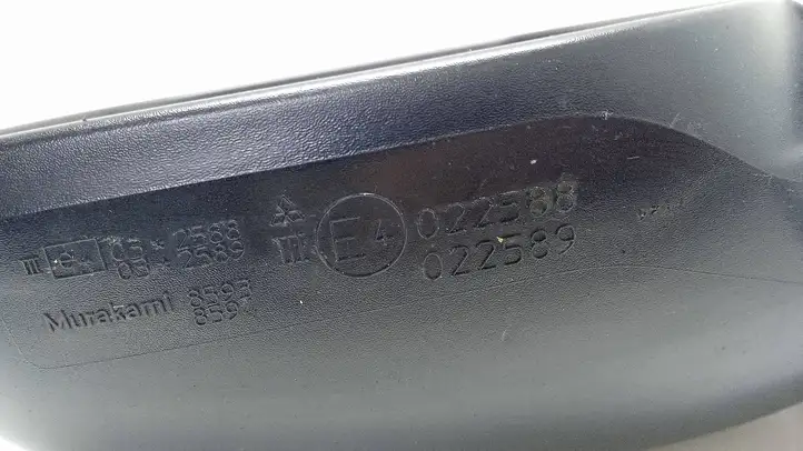 Mitsubishi Outlander (2007 - 2012) E4022589 Боковое зеркало с электроприводом — фото 2