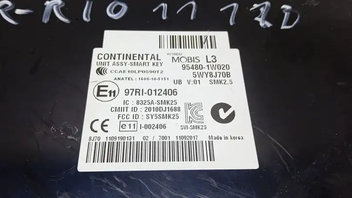 (2012 - 2016) 954801W020 Модуль комфорта — фото 2