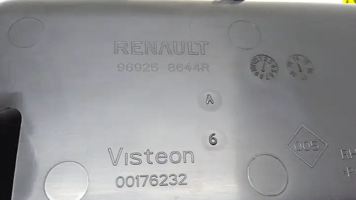 Renault Kadjar (2015 - 2018) 969258644R Коврик бардачка — фото 2