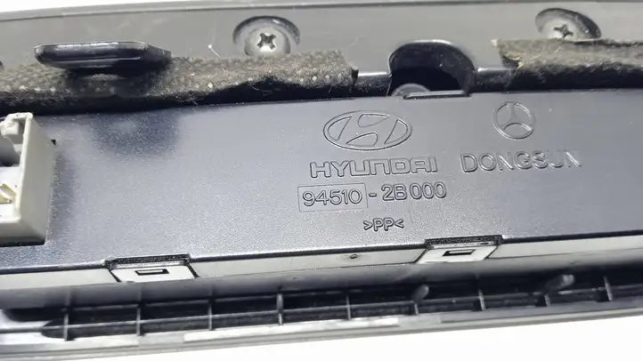 Hyundai Santa Fe (2005 - 2009) 974202B900 Центральный воздушный дефлектор — фото 7