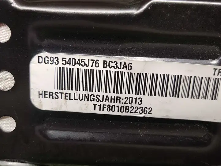 Ford Fusion II (2013 - ) DG9354045J76 Коленная подушка безопасности — фото 2