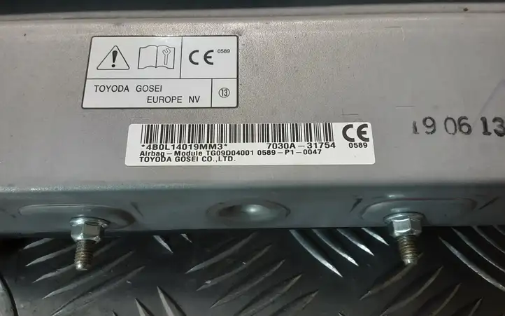 Mitsubishi Outlander (2018 - 2021) 7030A31754 Коленная подушка безопасности — фото 3