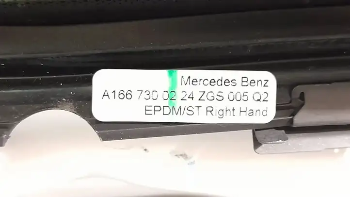 Mercedes-Benz GLE W166/C292 (2015 - 2019) Задняя дверь — фото 2