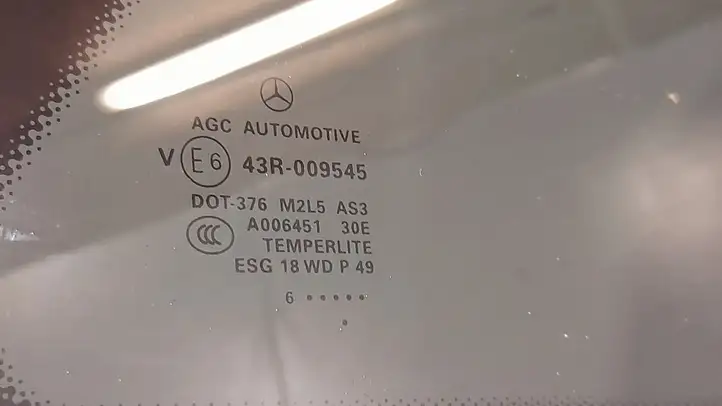 Mercedes-Benz GLE W166/C292 (2015 - 2019) Задняя дверь — фото 4