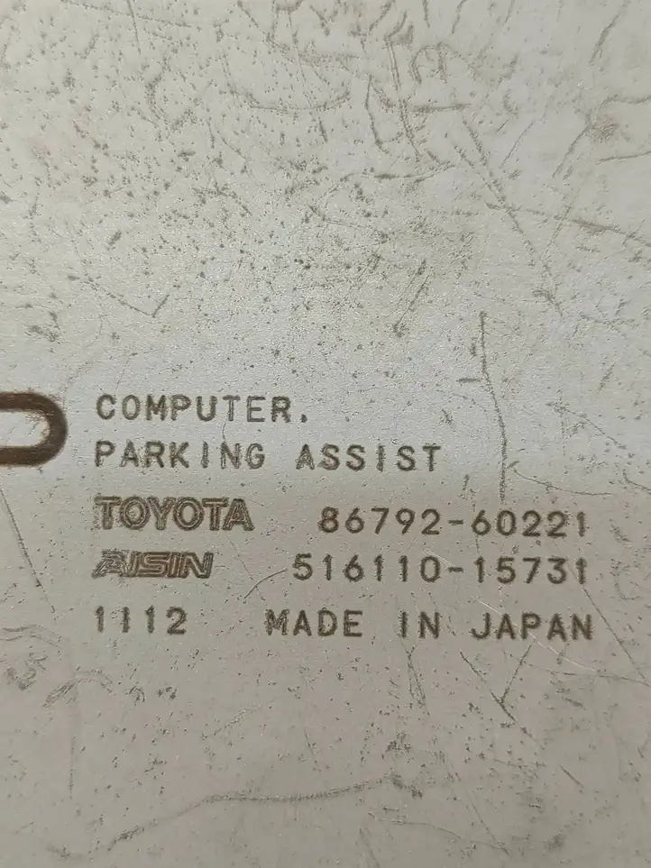 Toyota Land Cruiser (J150) (2009 - ) 8679260221 Блок управления парктрониками — фото 5