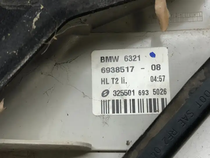 BMW 7 E65 E66 (2001 - 2008) 6321693851708 Задний фонарь в крышке багажника — фото 2