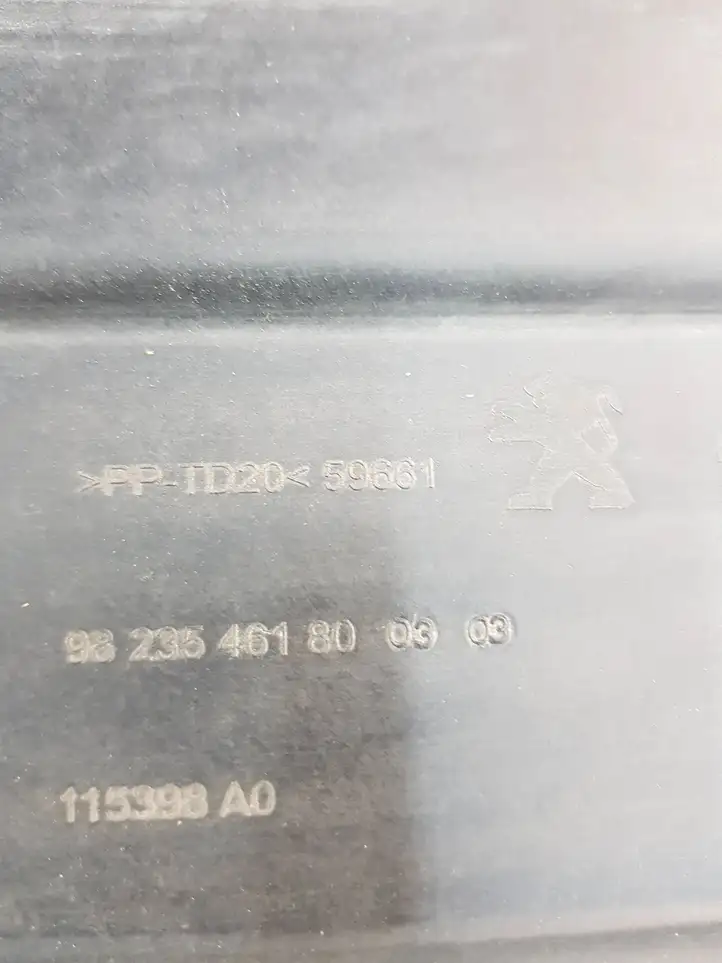 Peugeot 2008 II (2019 - ) 9823546180 Защита днища — фото 7