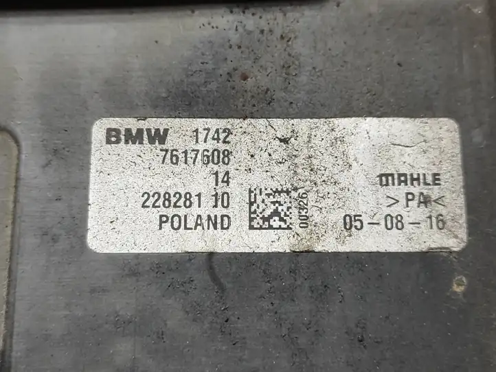 BMW 2 F46 (2015 - ) 22828110 Радиатор кондиционера — фото 4