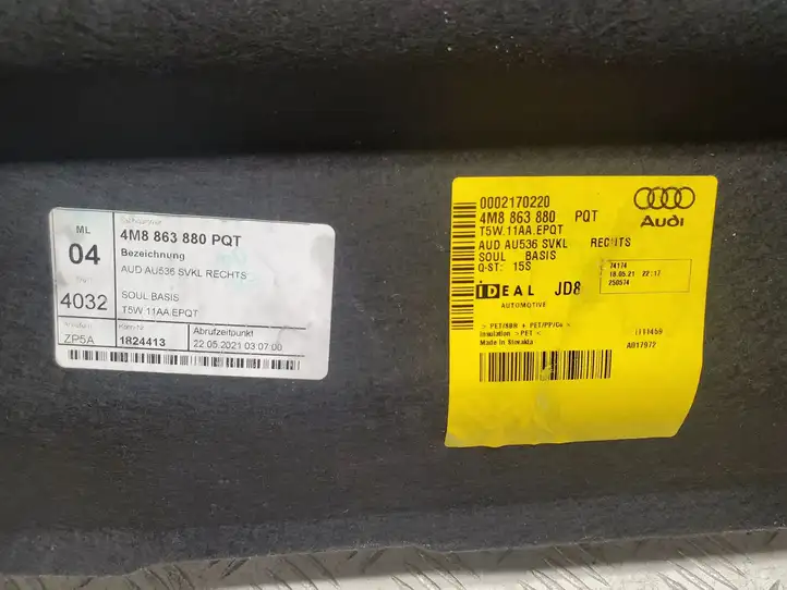 Audi Q8 (2018 - ) 4M8863880 Боковая обшивка багажника — фото 6