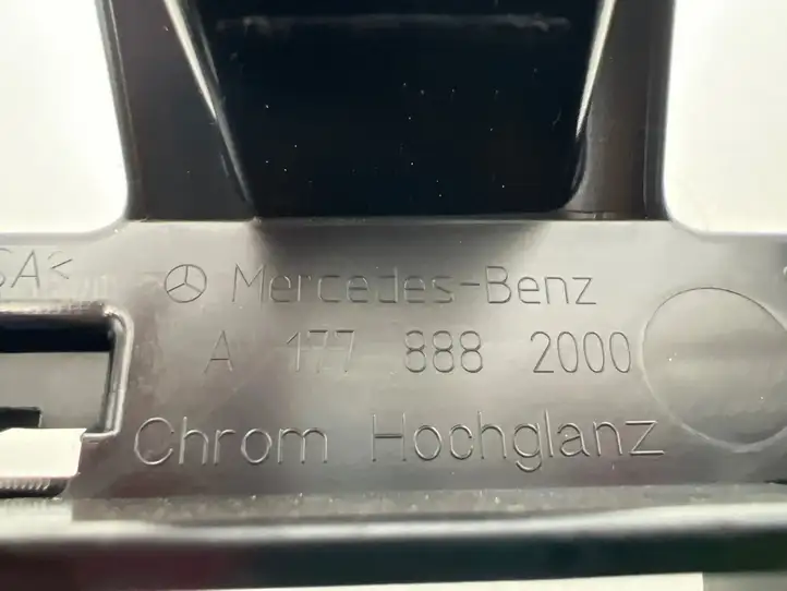 Mercedes-Benz A W177 (2018 - ) A1778885301 Нижняя часть заднего бампера — фото 3
