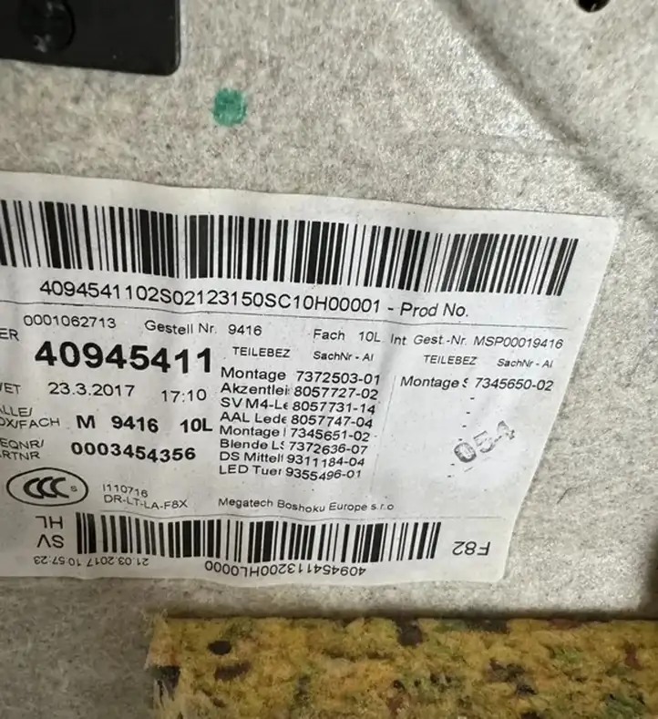 BMW 4 F32 F33 (2013 - 2017) 7372503 Прочая отделка задней двери — фото 2