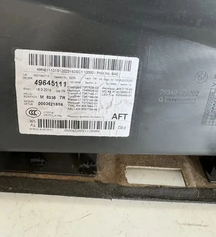 BMW 4 F32 F33 (2013 - 2017) 7307638 Прочая отделка передней двери — фото 2
