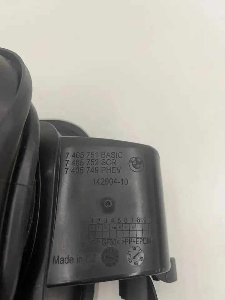 BMW X3 G01 (2018 - 2024) 7405752 Замок крышки топливного бака — фото 6