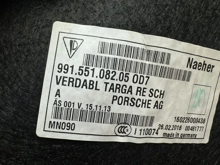 Porsche 911 991 (2011 - 2019) 99155108205 Прочая отделка багажника — фото 3