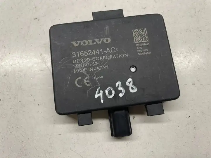 Volvo C30 (2007 - 2010) Реле блокировки запуска — фото 1