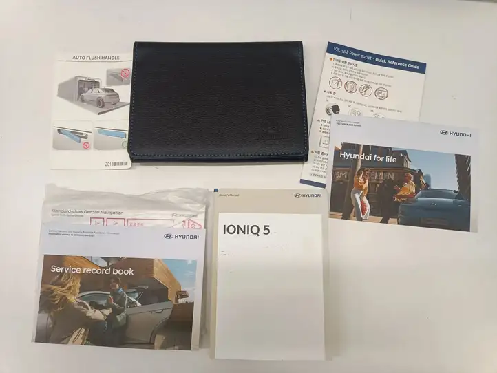 Hyundai Ioniq 5 (2021 - ) Сервисная книжка — фото 3