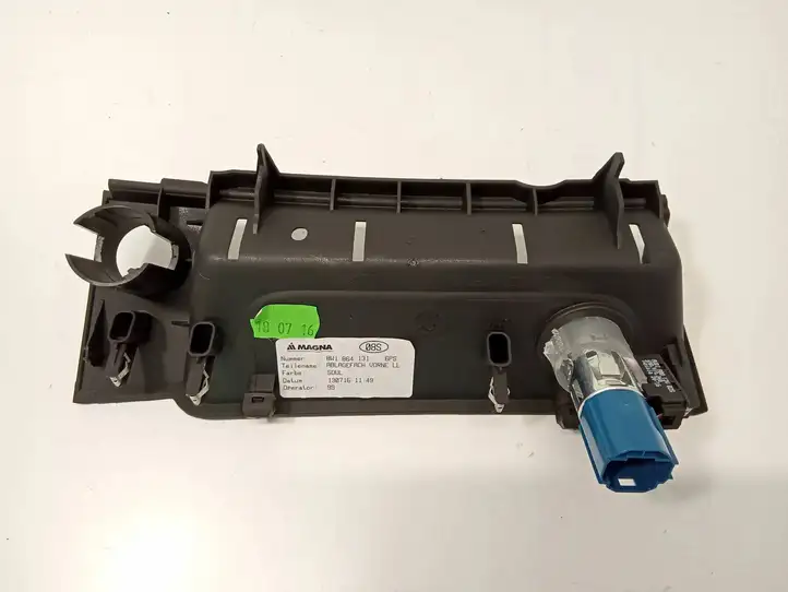 Audi A4 S4 B9 (2015 - 2019) 8W1864131 Накладка прикуривателя — фото 2