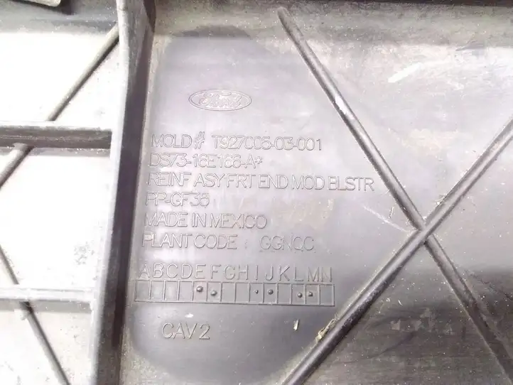 Ford Fusion II (2013 - ) DS7316E166A Верхняя панель радиатора — фото 4