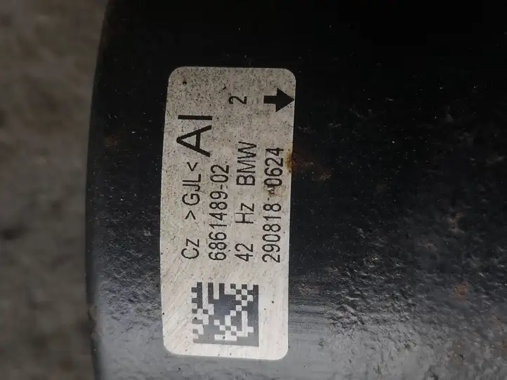 BMW 5 G30 G31 (2016 - ) 6861489 Кронштейн заднего стабилизатора — фото 3