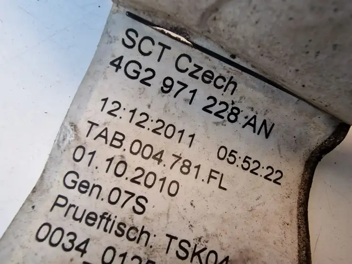 Audi A6 C7 (2011 - 2014) 4G2971228AN Проводка стартера — фото 2