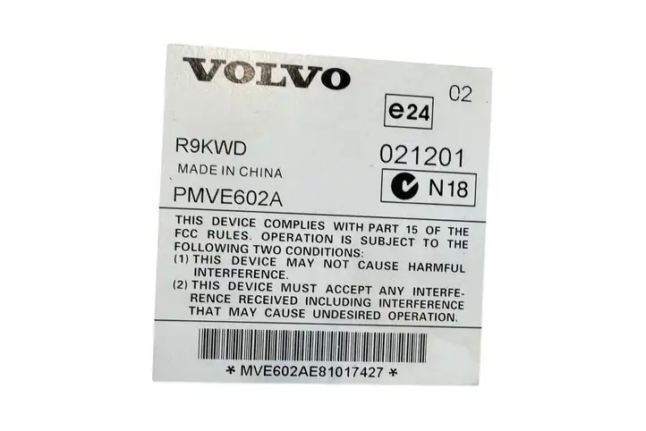 Volvo XC60 (2008 - 2013) 30752993 Сабвуфер — фото 5